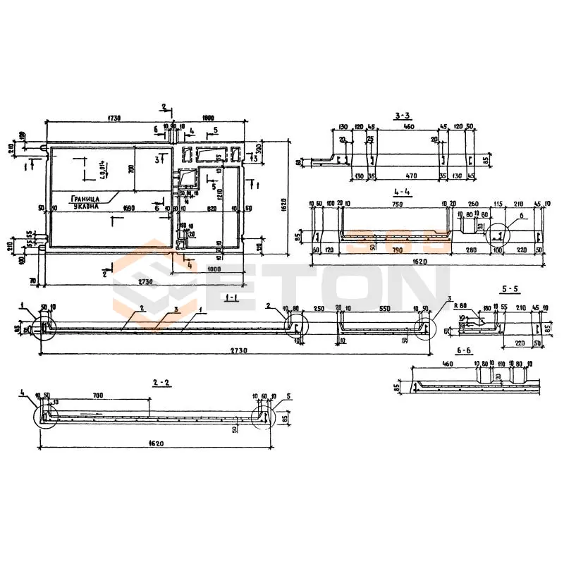 Плиты днищ санитарно-технических кабин Серия 1.188-5 Д 1 (1.188-5)
