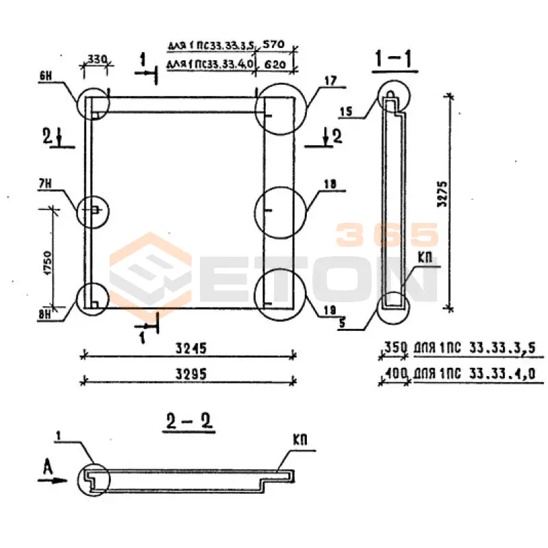 Панели наружных стен однослойные Серия 1.090.1-1/88 1ПС 33-33-4,0 пт