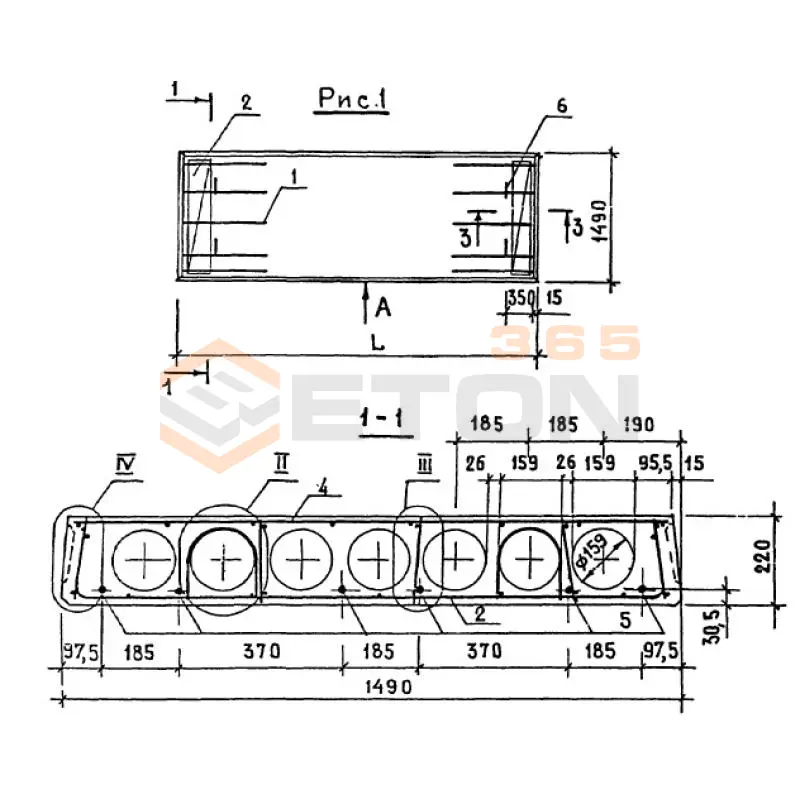 Панели многопустотные Серия 1.141-1 ПК 54-15-6 АтVта