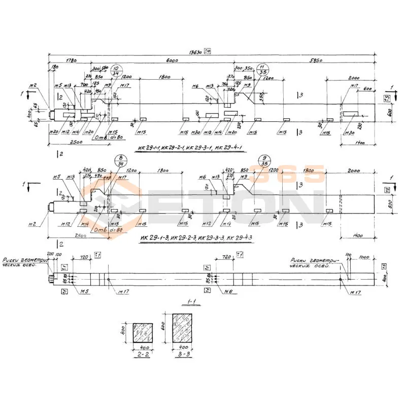 Колонны Серия ИИ 22-3/70 ИК 29-3-1 (ИИ 22-3/70)