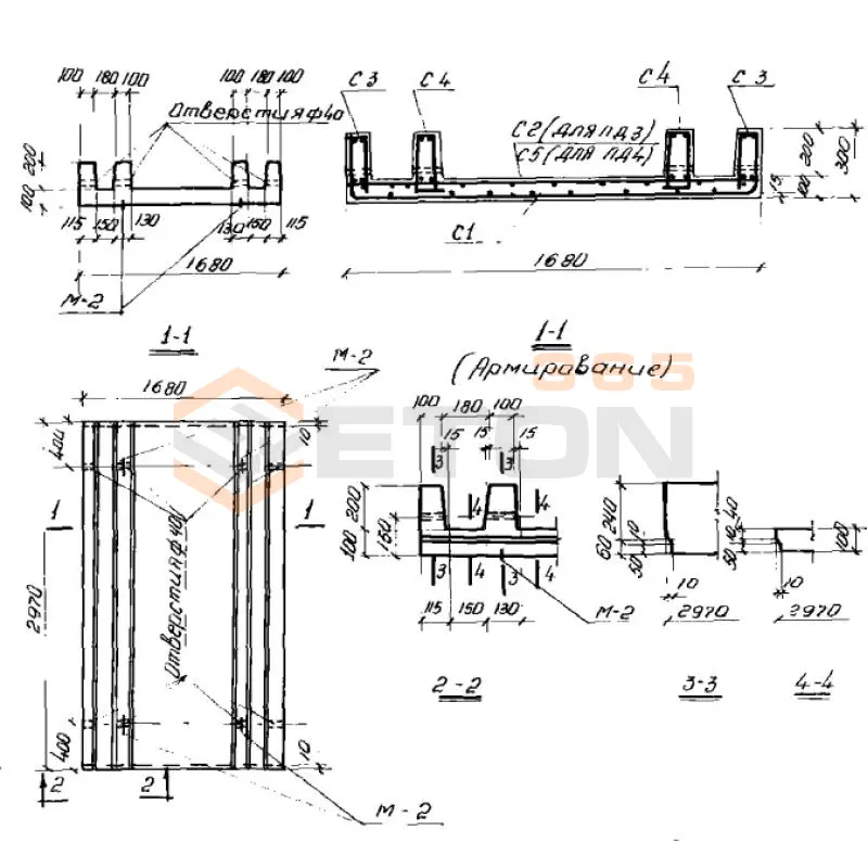 Плиты днища Серия ИС 01-04 ПД 3-3
