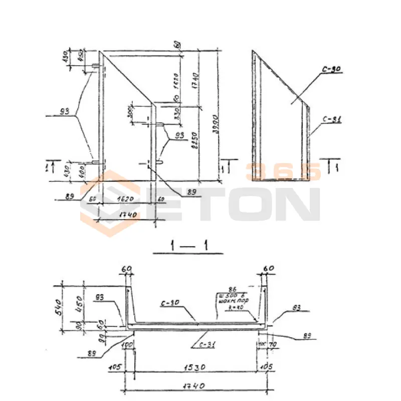 Каналы непроходные Серия 3.903 КЛ-14 УКН 5