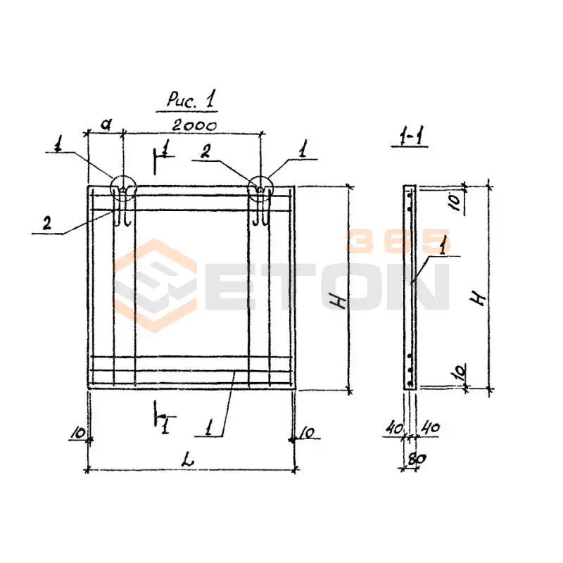 Панели перегородок железобетонные для зданий промышленных и сельскохозяйственных предприятий Серия 1.030.9-2 ПГ 30-15 г В1