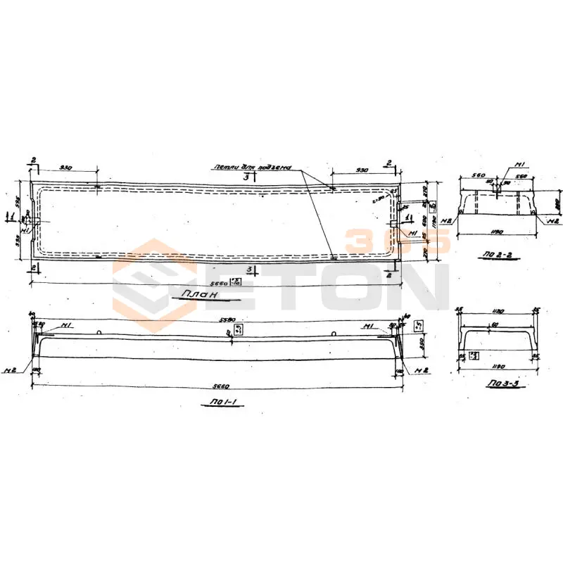 Плиты ребристые Серия ИИ 64 ПВ 1-3-1 (ИИ 64)
