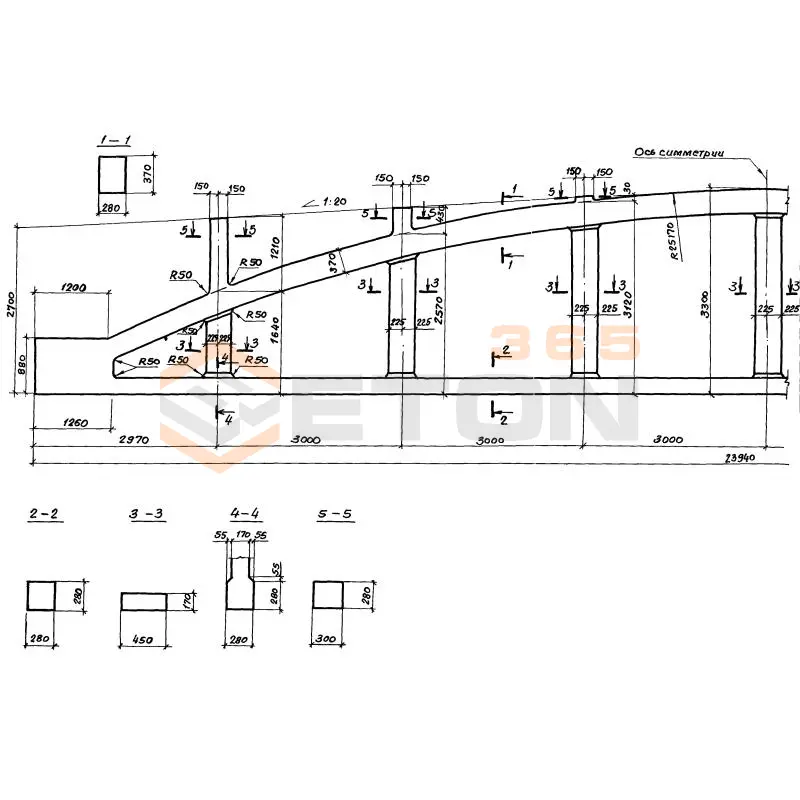 Фермы Серия 1.463.1-1/87 СФБМ 24-3 АIIIв