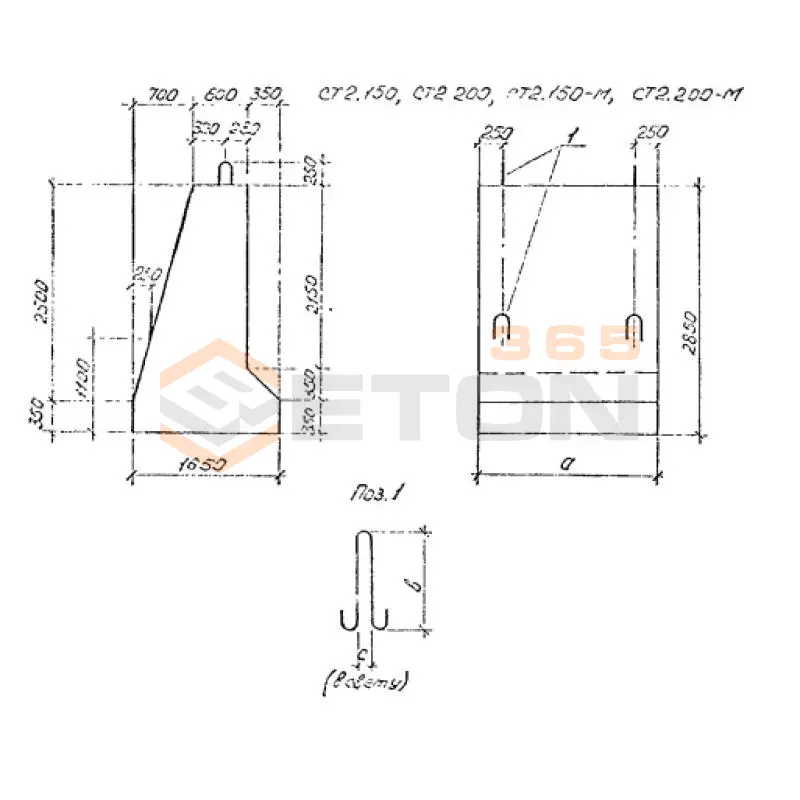 Стенки труб СТ Серия 3.501.1-179.94 Блок 5