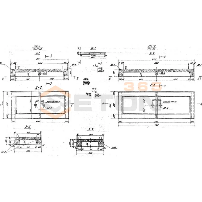 Блоки ТП 501-0-47 ПТ 2