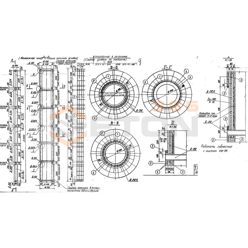 Свайные звенья цилиндрические Серия 3.407.1-115 Ц 1-1/6