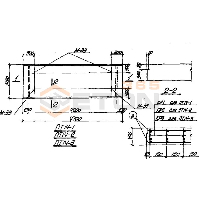 Плиты перекрытия серия ИС 01-05 ( НК 029-23:39 ) ПТ 14-1