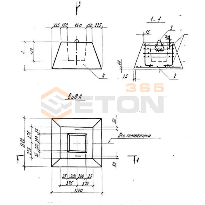 Фундаменты железобетонные сборные под колонны сельскохозяйственных зданий Серия 1.812.1-5с 1Ф 12-12-1-2 (1.812.1-5с)
