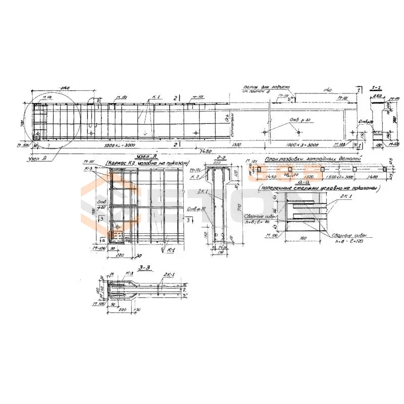 Балки тавровые Серия ИИ 10Ж-1 Б 748-1
