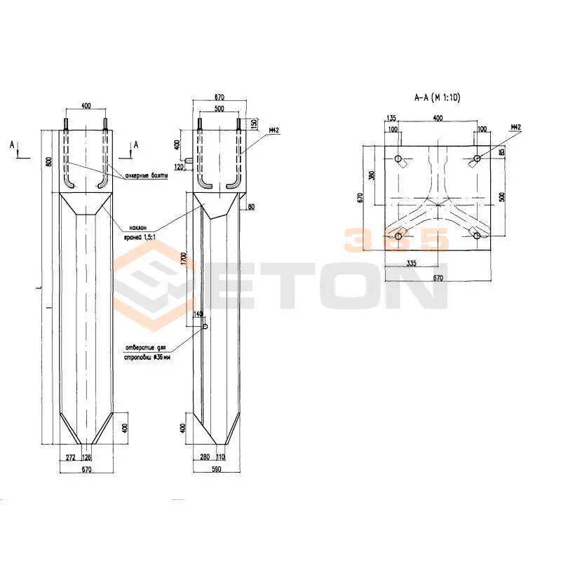 Фундаменты трехлучевые с анкерным креплением стоек жестких поперечин Рабочие чертежи 4182и ТСП 5,0-3