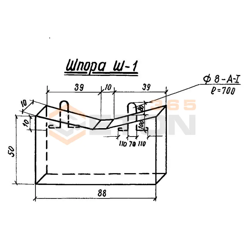 Шпоры Альбом 819 Ш 1