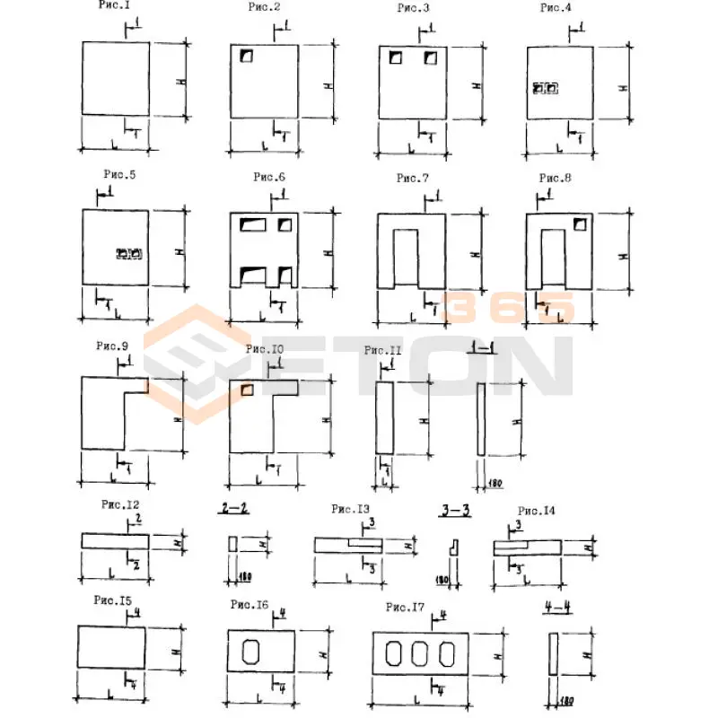 Блоки панелей наружных стен Серия 1.090.1-9м СР 6-30-2 с (1.090.1-9м)