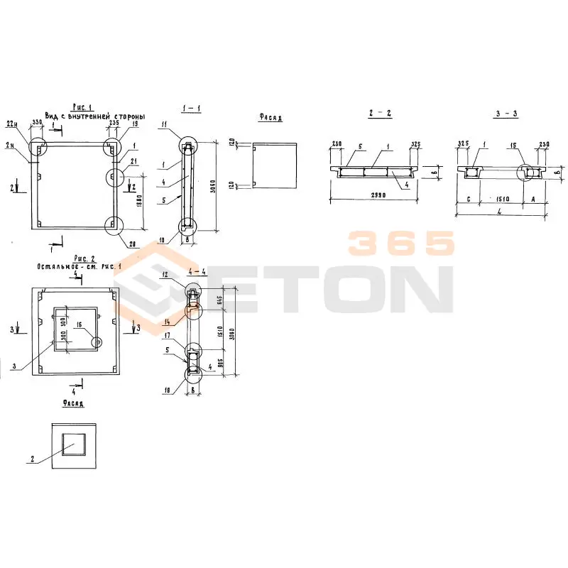 Панели наружных стен Серия 1.132.1-15 2ПСН 30-30-40-2 п-2