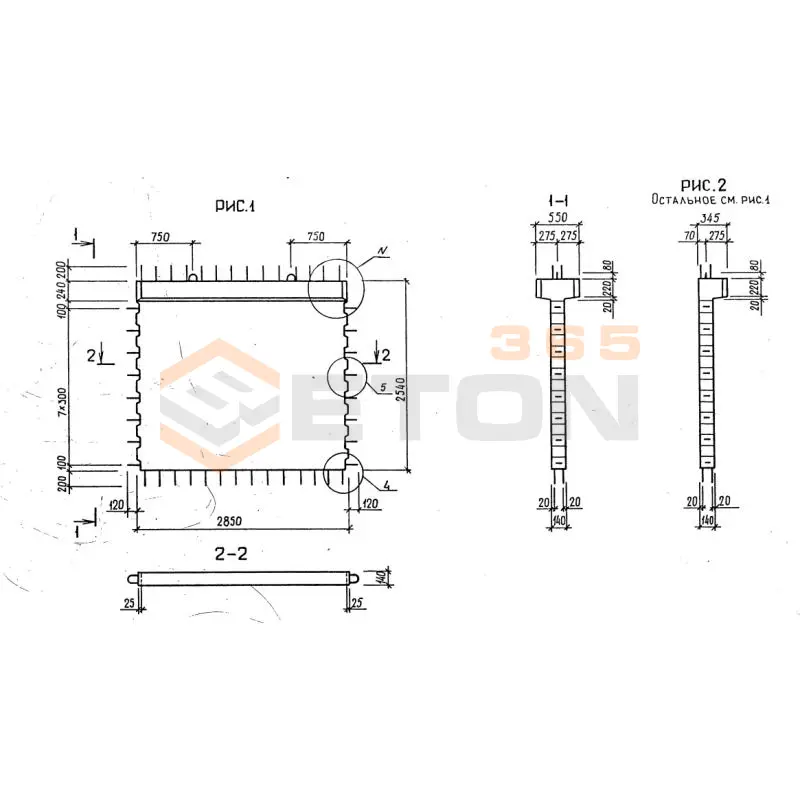 Диафрагмы жесткости серия 1.020-1/87 ( 1.020.1-7, 1.020-1/83, ИИ 04-1, 1.020.1-3пв ) 2Д 29-25 пв
