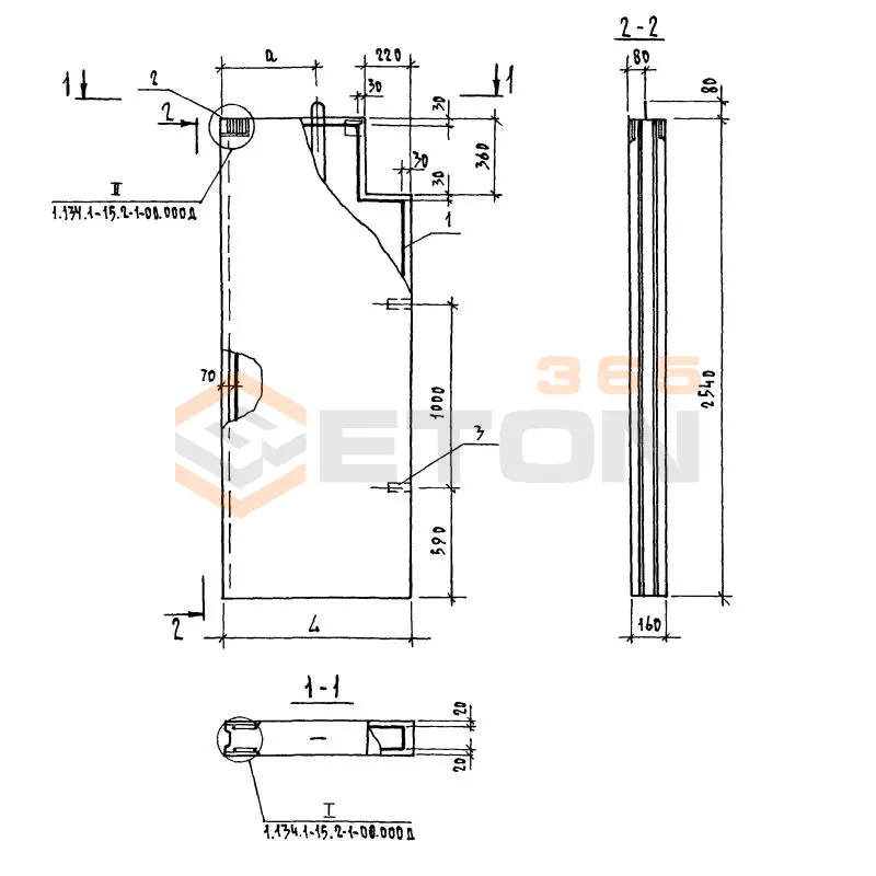 Блоки вентиляционные Серия 1.134.1-15 БВ 10-26-16-7,5 т-3