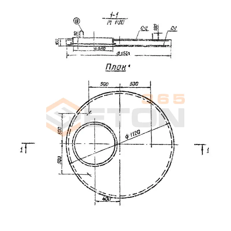 Плиты перекрытия колодцев Серия 3.820-9 ПП 15-1-2 б