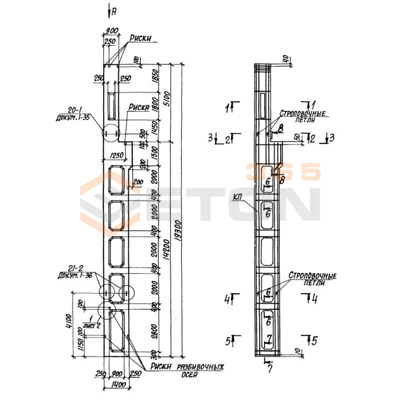 Колонны двухветвевые с проходами Серия 1.424.1-10 4КДП 180 с