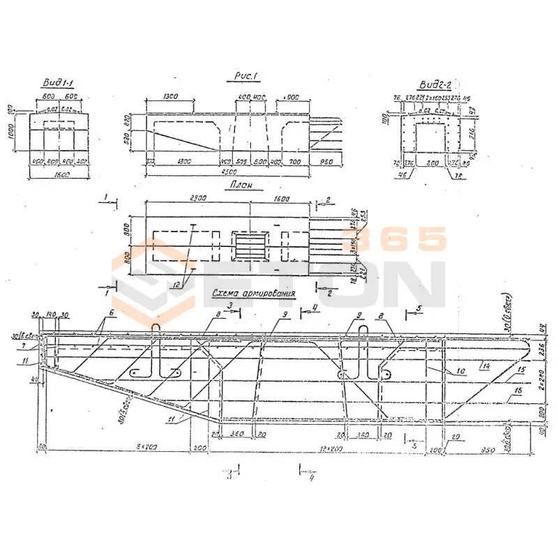Блоки ригеля Серия 3.503.1-69 2БР 45-16-21-2