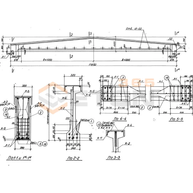 Балки Серия ПК 01-06 Б 6-18-1