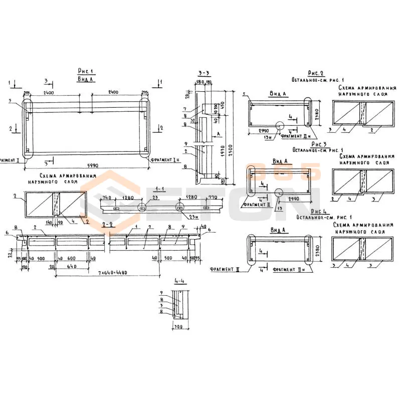 Панели парапета трехслойные Серия 1.138.1-18 3НЧ 60-25-30-150 т-1,1 (1.138.1-18)