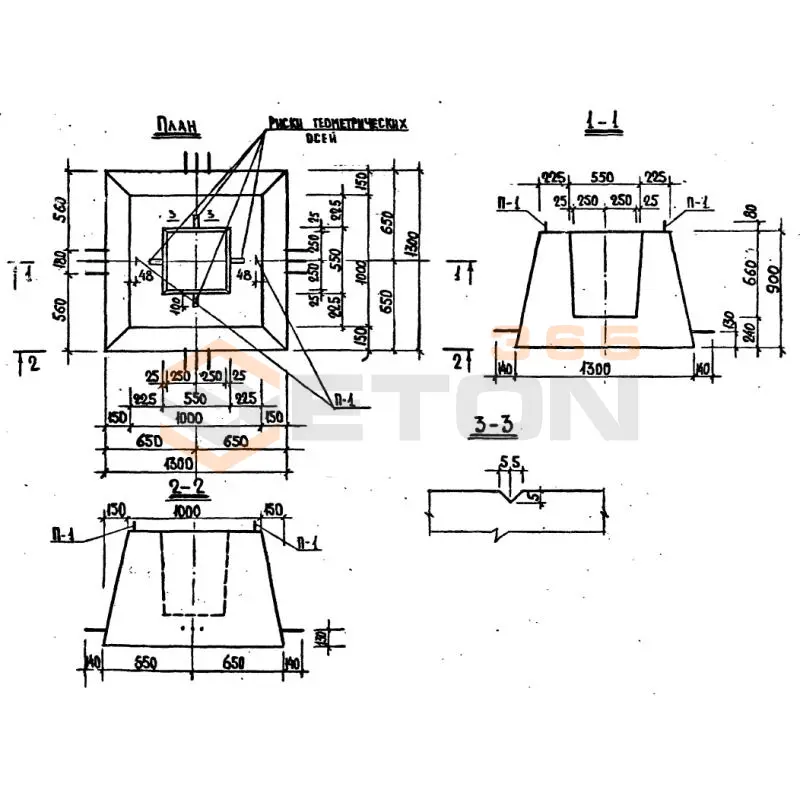 Фундаменты Серия ИИ 04-0 ВБК 13-4 (ИИ 04-0)