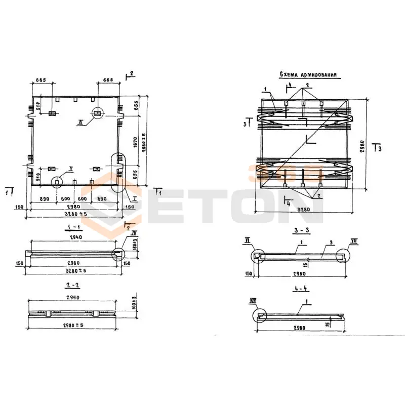 Плиты межколонные Серия 1.420.1-24с МП 1-19 с (1.420.1-24с)