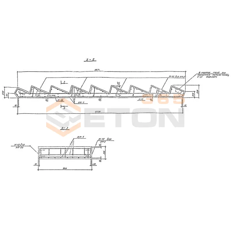 Лестничные марши Шифр 789-04 ЛМ 2 а (Шифр 789-04)