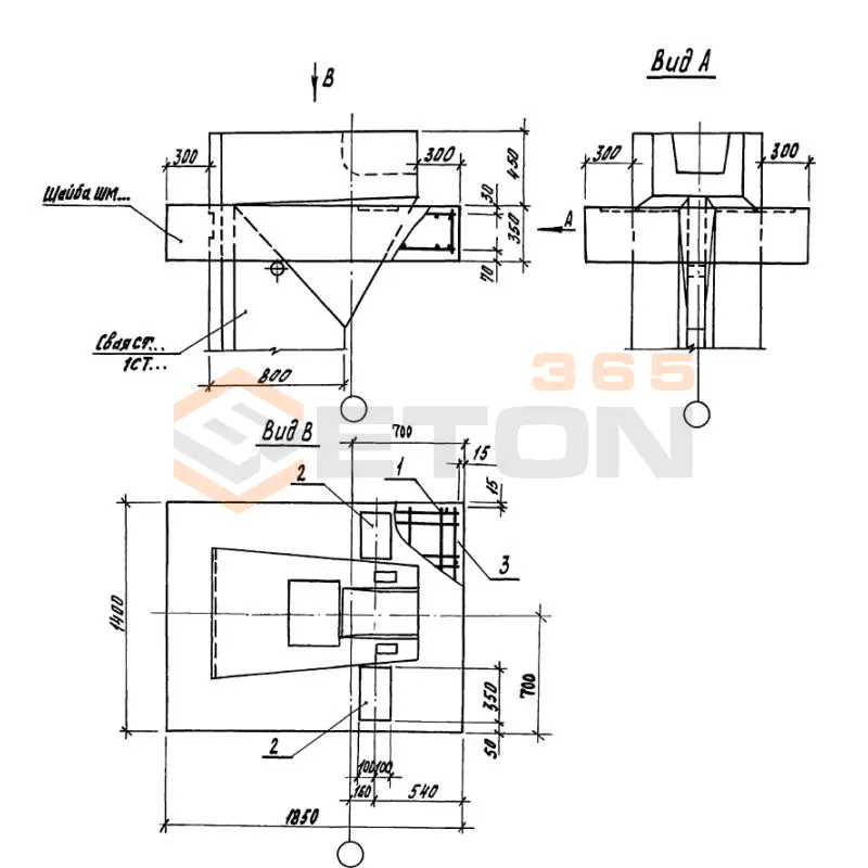 Шайбы Серия 1.811.1-6с ШМ 2 (1.811.1-6с)
