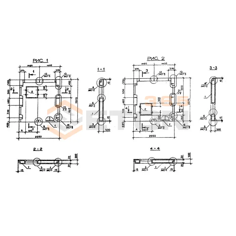 Панели наружных стен Серия 1.090.1-2с 6ПСЛ 30-30-3-2 пс (1.090.1-2с)