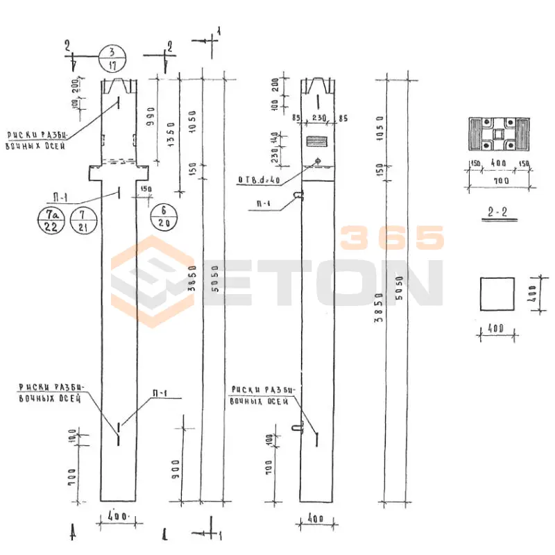 Колонны сечением 400х400 Серия ИИ 04-2 КНР 436-24