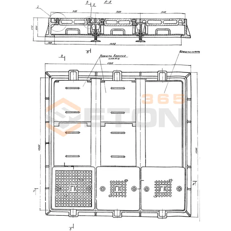 Люки канализационные ТП 902-9-1 Люк канализационный (ТП 902-9-1)
