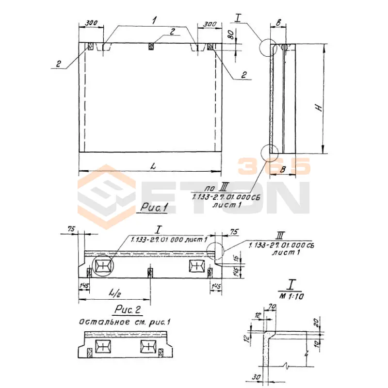 Блоки подоконные Серия 1.133-2 НБО 18-11-2 а (1.133-2)