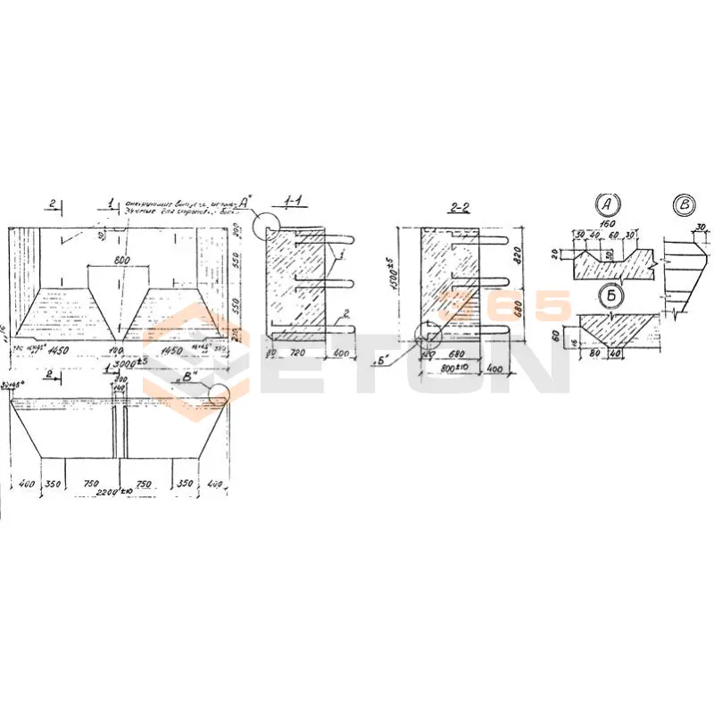 Блоки контурные Шифр 537 РЧ Б 1-300-1