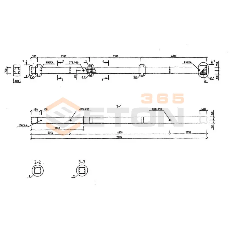 Колонны Серия 1.220.1-3м КД3С 3-33-40,4 (1.220.1-3м)