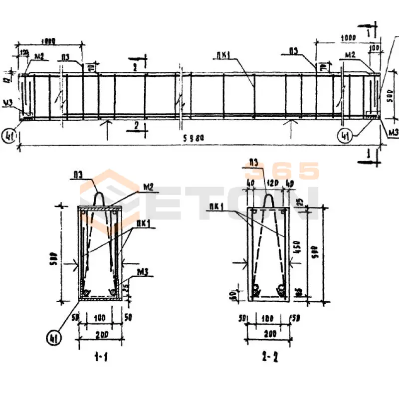 Прогоны Серия ИИ 03-02 Альбом 16 П 60 АII