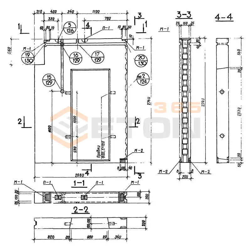Блоки внутренних стен Серия 1.134-1 СБВ 21-2-28 т-6 (1.134-1)