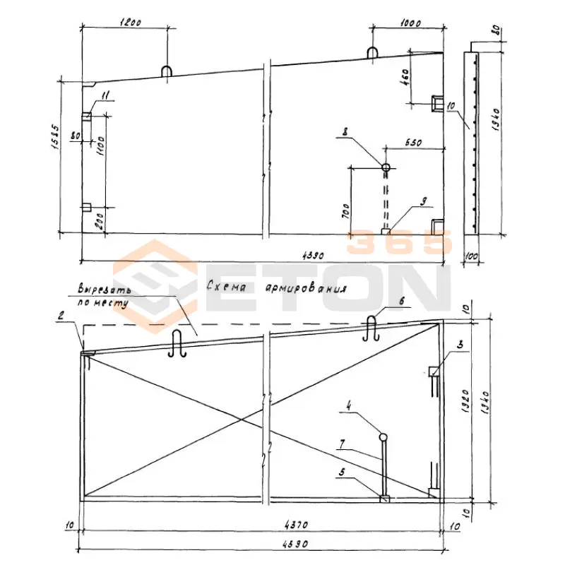 Стенки разделительные Серия 1.100.1-7 ПГЧ 44-19-10