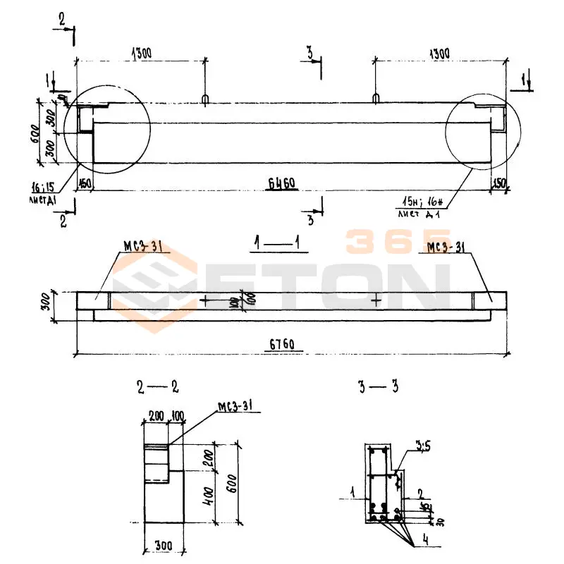 Ригели Серия 1.225.1 КЛ-3 1Р 68-3,6-5 АтVт-3