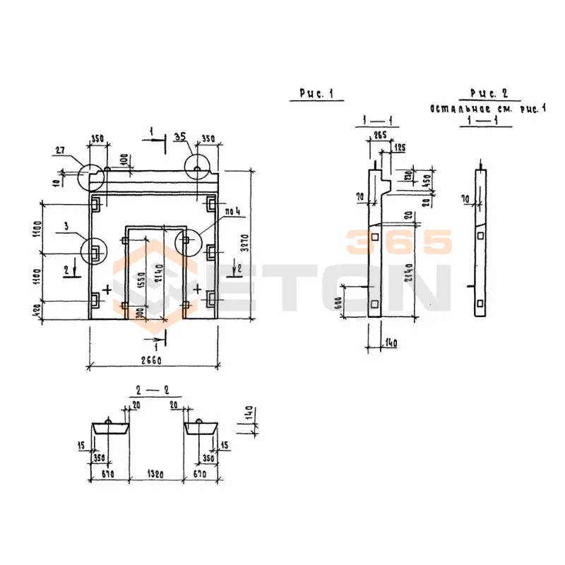 Диафрагмы жесткости Серия 1.220.1-3м ДП 27-33 (1.220.1-3м)