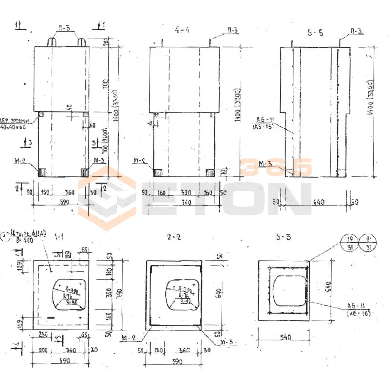 Вентшахты Серия Б 1.134-7 ВШ 8