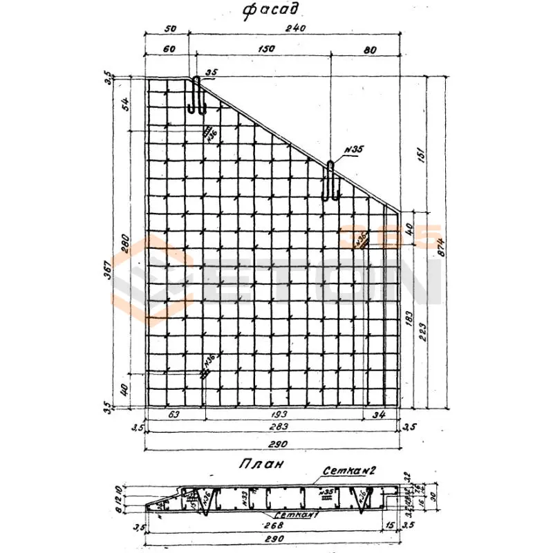 Откосные стенки серия 3.501.1-144 ( Серия 3.501-59, шифр 1484 ) Блок 78 л