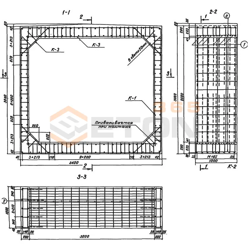 Звенья железобетонные прямоугольные сборные водопропускных труб для железных и автомобильных дорог серия 3.501.1-177.93 (3.501-104, 3.501.1-126) Блок 92