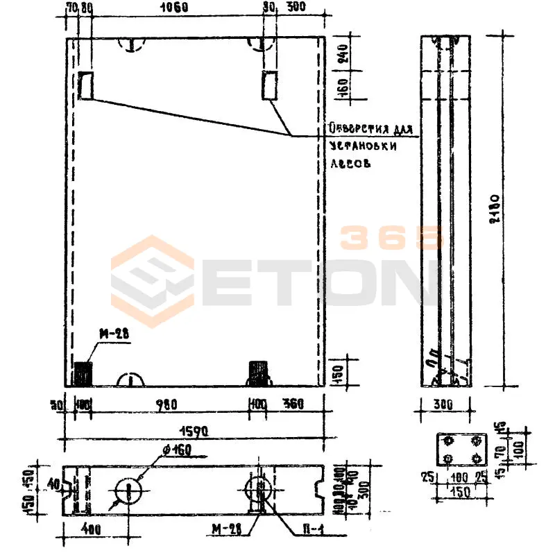 Блоки стеновые Серия 03-05 ВМС 5 г