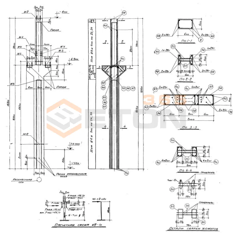 Колонны Серия КЭ 01-06 К III-10 (КЭ 01-06)