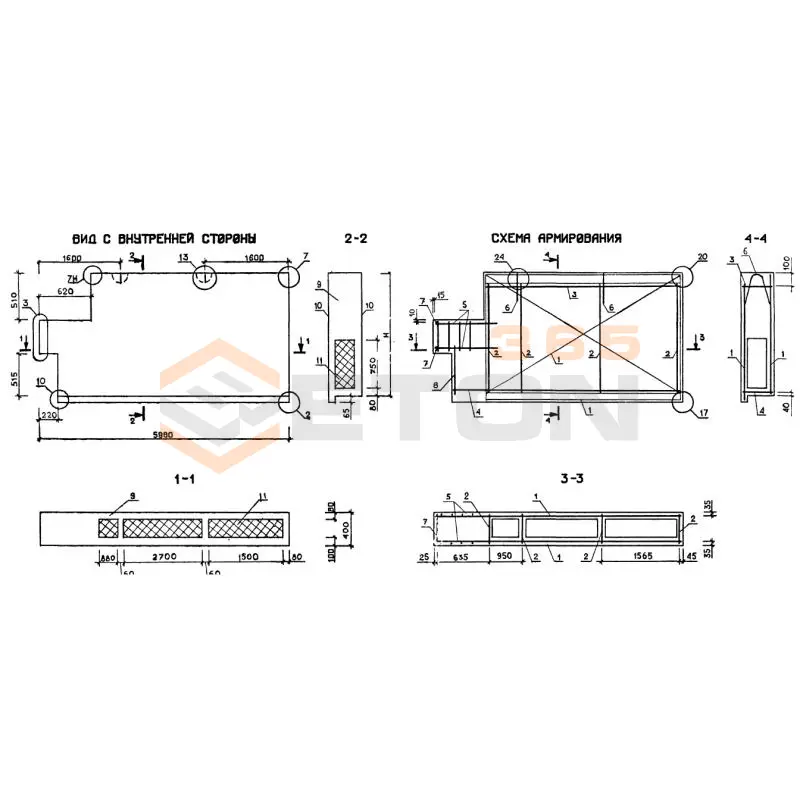 Панели наружных стен трехслойные легкобетонные Серия 1.232.1-10 2ПСП 60-18-4 л-1