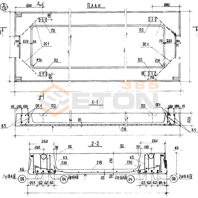 Панели перекрытий ребристые Серия ИИ 04-4 ПР 60-15
