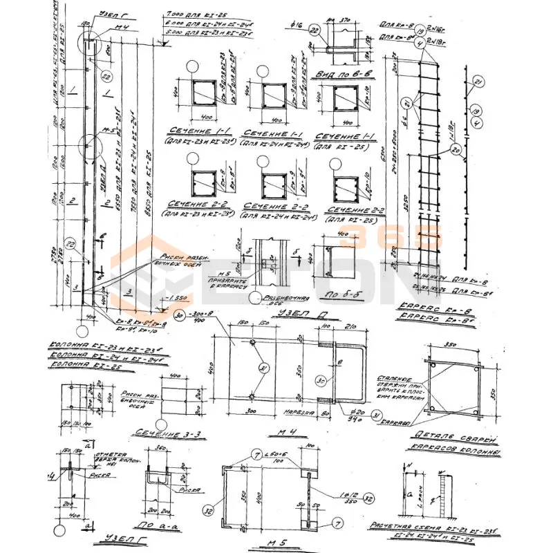 Колонны Серия КЭ 01-06 К I-24 (КЭ 01-06)