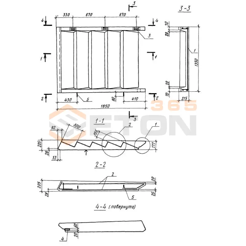 Лестничные марши Серия 1.100.1-7 ЛМ 19-13-9-4
